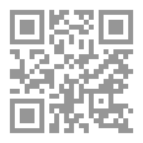 Qr Code الإسلام، أوربا، الغرب رهانات المعنى و إرادات الهيمنة