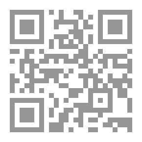 Qr Code Les français peints par eux-mêmes, tome 1
