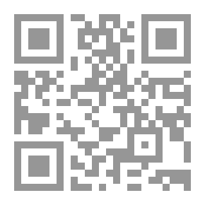Qr Code الذكرى الخالدة