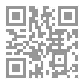 Qr Code مجلة الرسالة العدد 116 السنة الثانية 1935