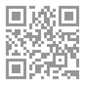 Qr Code يوميات Dork: TV Star