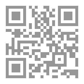 Qr Code Strategic Information Systems Strategic Advantage Perspective