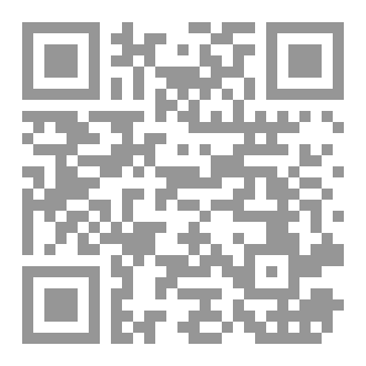 Qr Code إبتسامة عابر