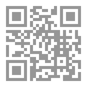 Qr Code كتاب المشردين