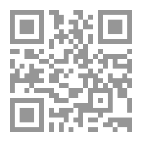 Qr Code ايام في النيجر