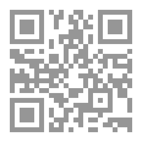 Qr Code نقد الإشتراكية
