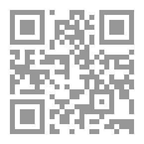 Qr Code Cortical Message