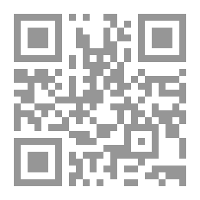 Qr Code فورمالين `هنا تكتب النهايات`