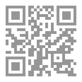 Qr Code الأرض روحي