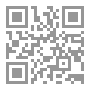 Qr Code Concrete Structure
