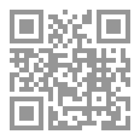 Qr Code قافلة الموت مذابح الأرمن