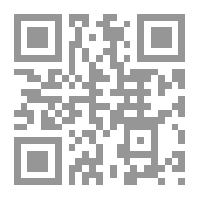 Qr Code تعلم الغيتار بدون معلم