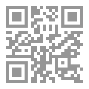 Qr Code كلمات وحفنة من حنين
