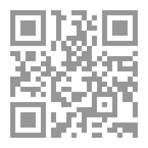 Qr Code Blood In Khartoum