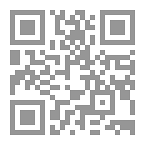 Qr Code تصنيف. فئة س: علم