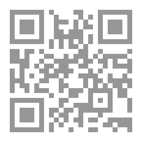 Qr Code رحلة في عالم الجان