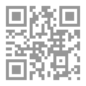 Qr Code مدخل إلى الطاقة المصادر والتكنولوجيا والمجتمع