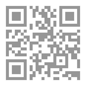 Qr Code دليل تأسيس الشركات التجارية في القانون التجاري الجزائري