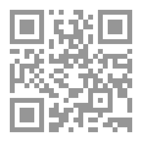 Qr Code Islam - The Environment - And The Human Relationship With Development In The Deserts Of The Arab World