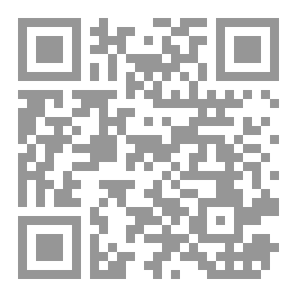 Qr Code Mark Rutte The Contemporary Netherlands School