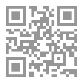 Qr Code الاستشراق أهدافة ووسائله