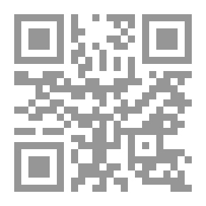 Qr Code El Macabeo : poema heroico