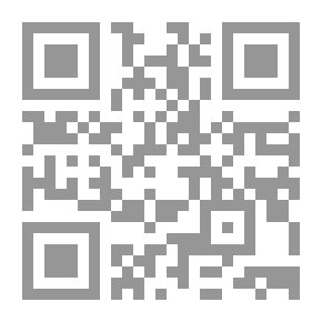 Qr Code الشبقة ومهووسات أخريات