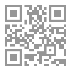 Qr Code دليل معالجات الامراض الجلدية والزهرية