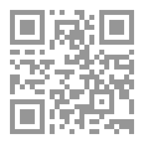 Qr Code لعبة الأمم - اللاأخلاقية في سياسة القوة الأمريكية