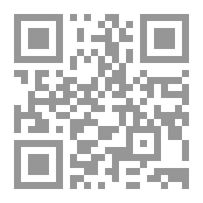 Qr Code هل هي نهاية الفلسفة السياسية؟ - حنة آرندت مقابل ليو شتراوس