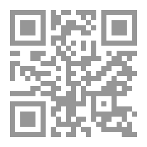 Qr Code جمهورية أفلاطون