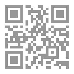 Qr Code السحر الأزلي - العمارة الصينية