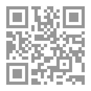 Qr Code دليل الاسكتلنديين الحديثين