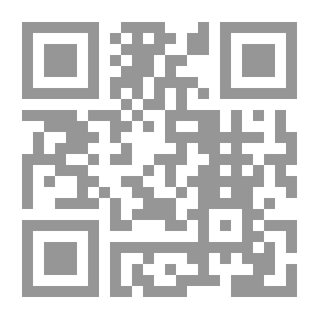 Qr Code موسوعة العلامة ابن خلدون_ج6