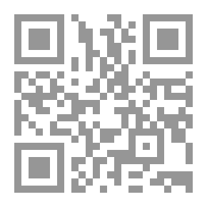 Qr Code Protected Agriculture `basics - Creation - Production`