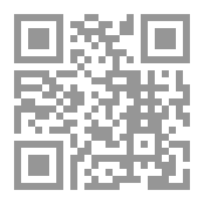 Qr Code الأنظمة الإعلامية بين الدراسات الوضعية والدراسات الإسلامية