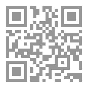 Qr Code Asmodeus; Or, The Devil On Two Sticks