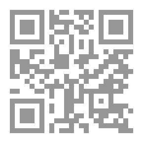 Qr Code قروية من خيتافى