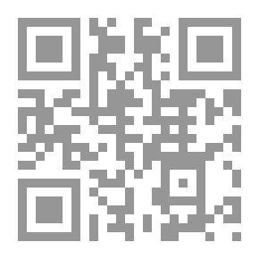 Qr Code The Trends Of Philosophical Thinking In Greece 'Aristotle's Philosophy'
