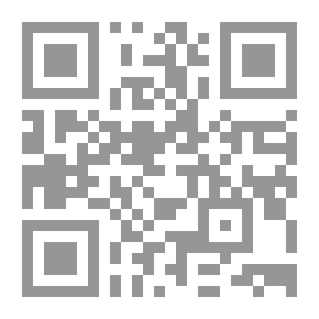 Qr Code El deber