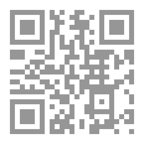 Qr Code المسيح الذي فيه يختلفون