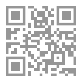 Qr Code المرشد الأمين للبنات والبنين