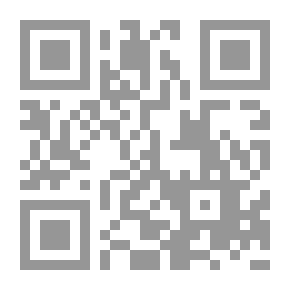Qr Code The Danger Of Mixing