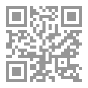 Qr Code الحقوق السياسية للمرأة في دول الخليج العربي - دراسة مقارنة بين النظم (الكويت، قطر، البحرين)