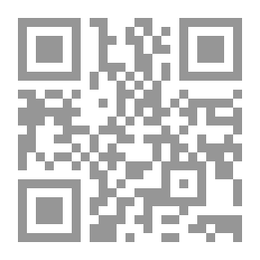 Qr Code المنظور الثانى ( العدد الاول )