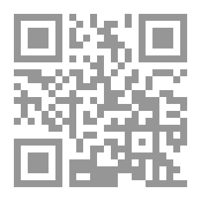 Qr Code اللغة الإنكليزية لرجال الأعمال