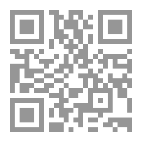 Qr Code 41 فائدة في أحكام الشتاء والمسح على الخفين