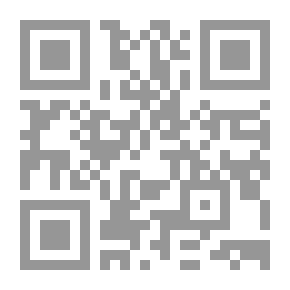 Qr Code Treasures Of Wisdom: Selections From The Words Of The Wise And The Prophets