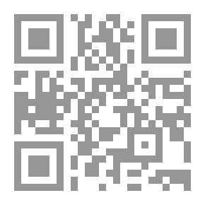 Qr Code History Of The City Of Damascus - Part Twenty-eight