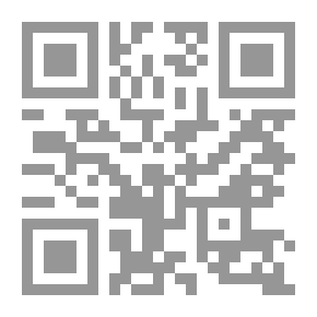 Qr Code فقه الخلع ..
